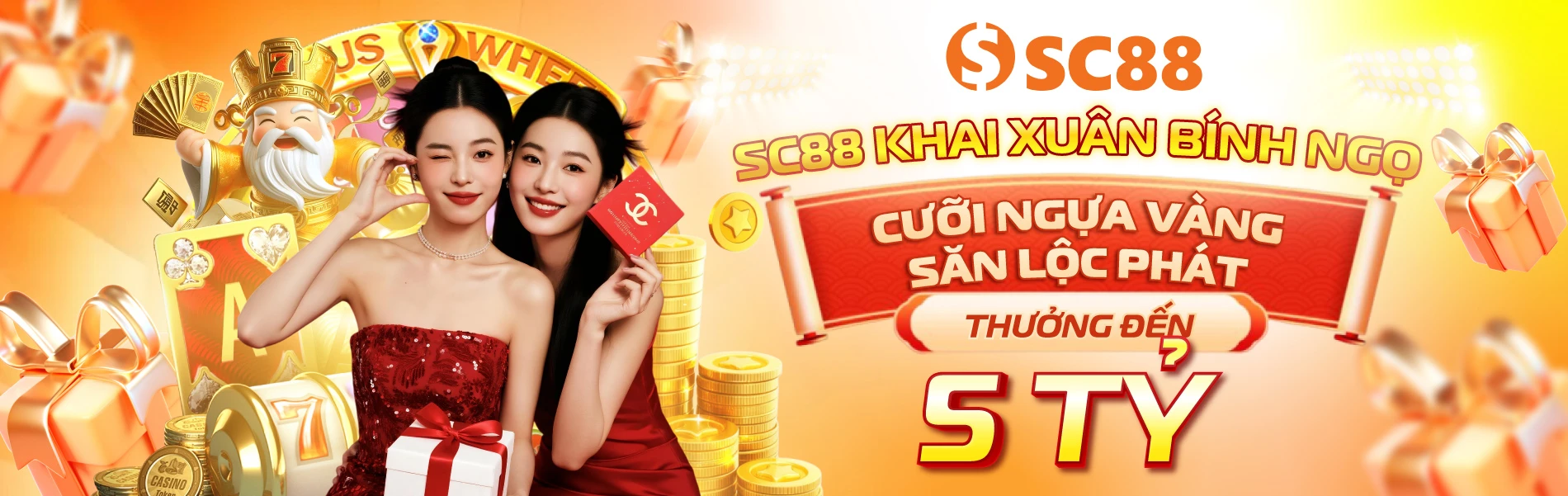 Hình giới thiệu các chuyên mục Sc88